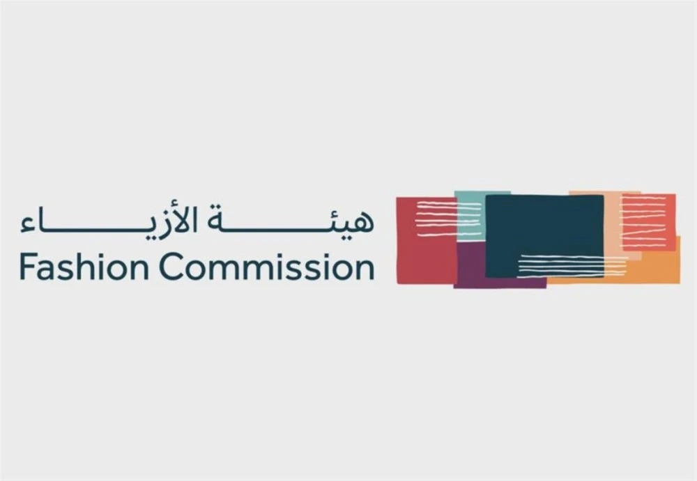 إطلاق أسبوع الأزياء الأول في الرياض: المملكة تشهد على انتفاضة إبداعية!