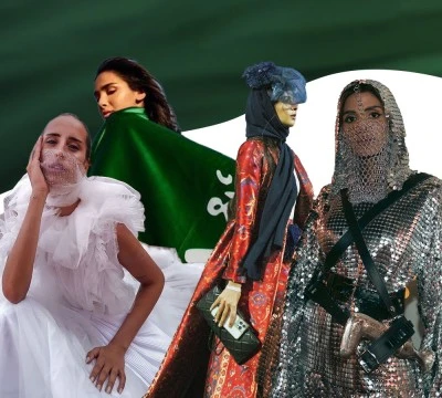 المملكة العربية السعودية على خارطة الموضة العالمية
