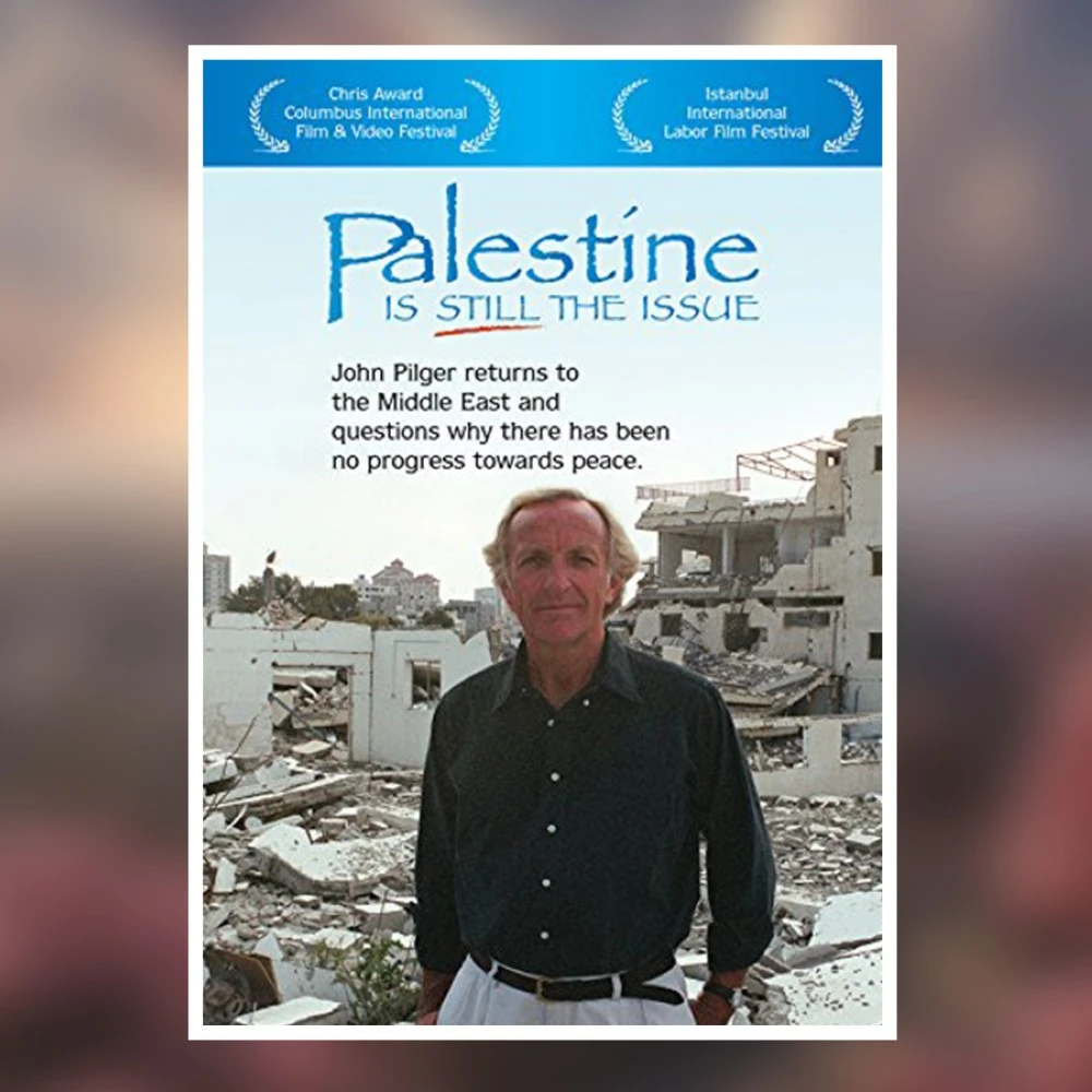  كتب وافلام عن فلسطين