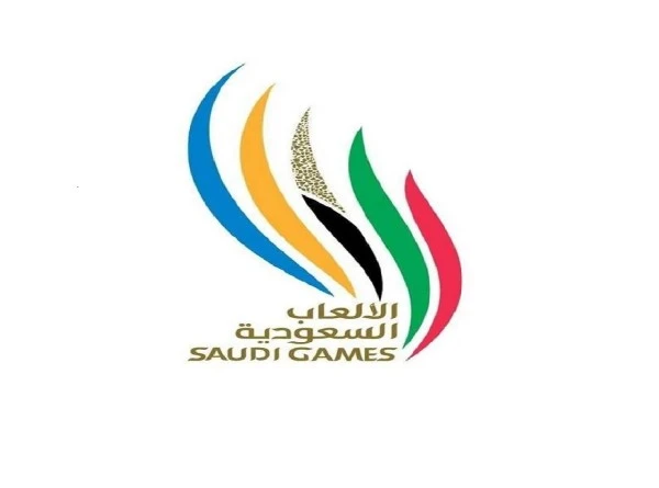 saudi games 2023