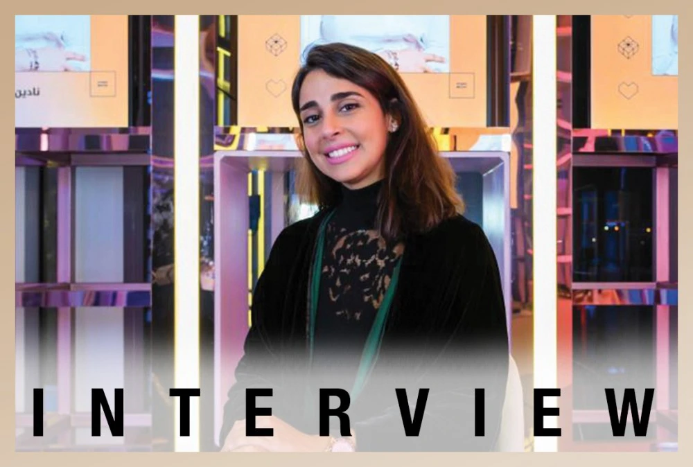 مقابلة مع المصممة السعودية نادين العطار. ما العامل المبهر في مجوهراتها؟