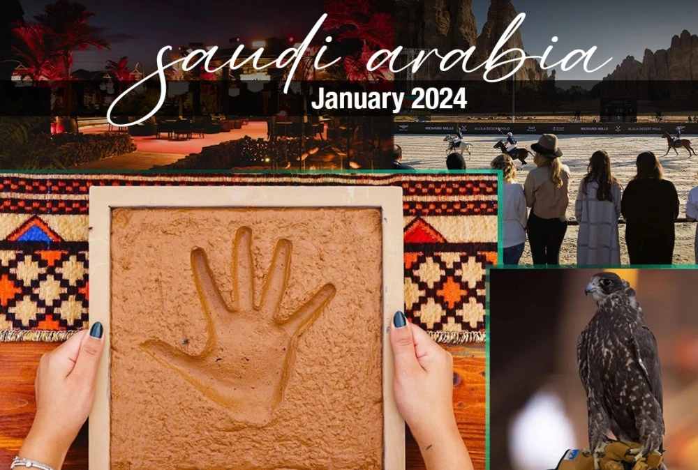 ابدئي العام الجديد بحماس مع فعاليات السعودية في يناير 2024