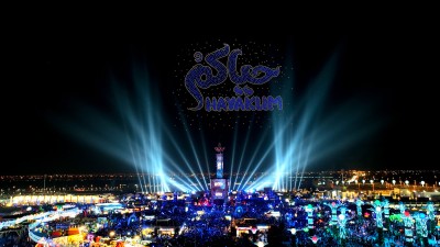  موقع Sheikh Zayed Festival