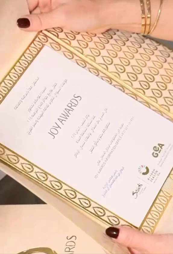 وصول سلافة معمار إلى الرياض لحضور Joy awards 2024