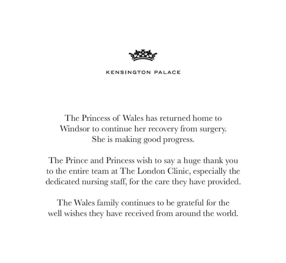  بيانThe Prince and Princess of Wales
