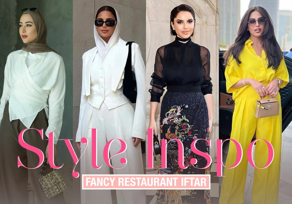 ملابس رمضان لحضور افطار في مطعم فاخر: تنسيقات مميّزة وسهلة