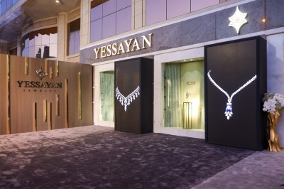 دار Yessayan للمجوهرات الفاخرة تعيد افتتاح متجرها في الرياض