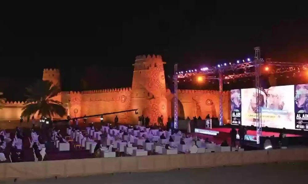 المهرجان السينمائي الخليجي 2024 السعودية الرياض