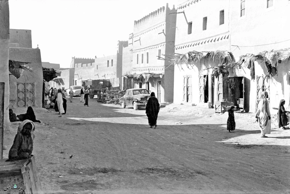 صور الرياض في الماضي