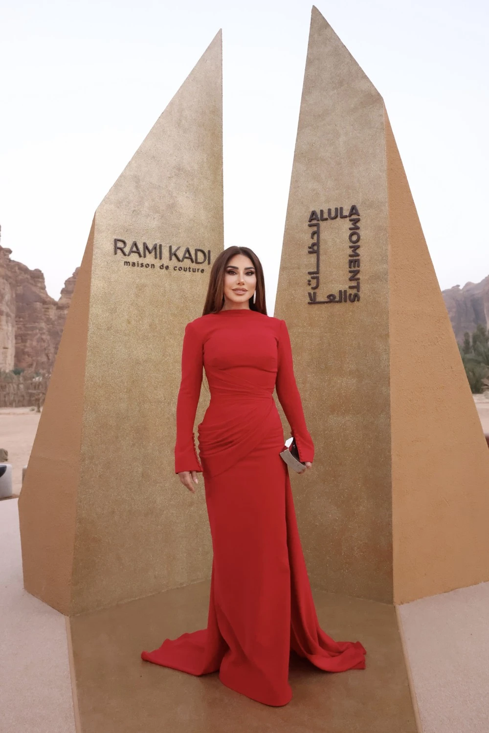 عرض مجموعة Rami Kadi "المرايا" لربيع وصيف 2024 في العلا: تصاميم تعانق سحر الصحراء