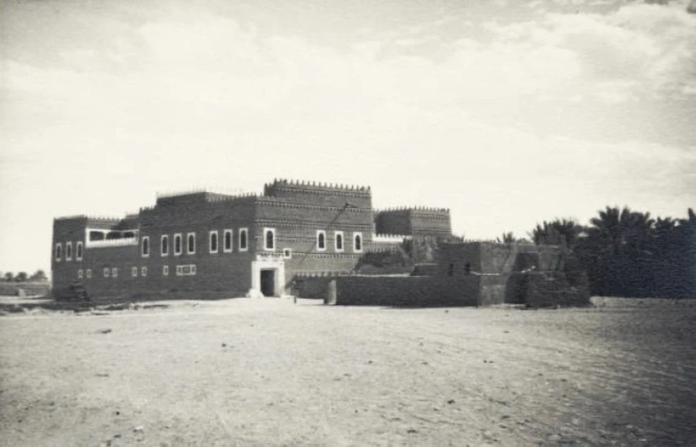 صورة في الرياض من عام 1937