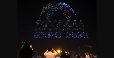 الرياض تفوز باستضافة اكسبو 2030