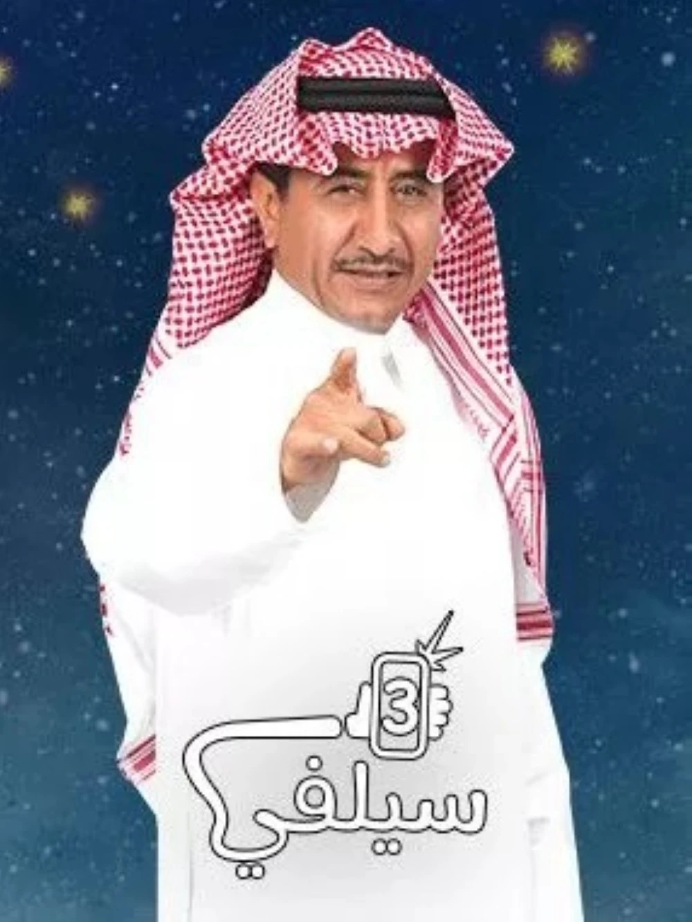 مسلسلات