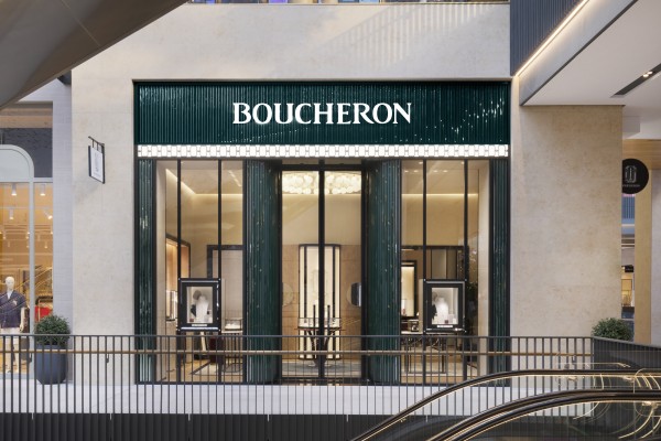 Boucheron Marassi boutique بوتيك بشورن في البحرين