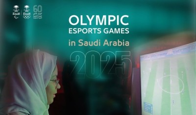 الألعاب الأولمبية للرياضات الإلكترونية في السعودية
