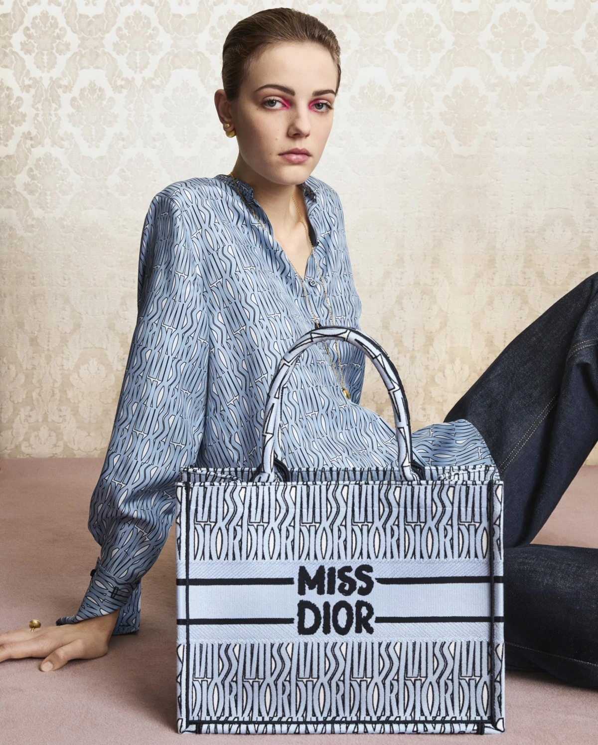 miss dior ميس ديور