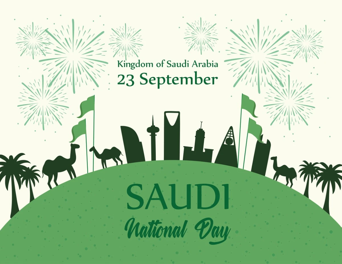 اليوم الوطني السعودي 94 saudi national day 2024