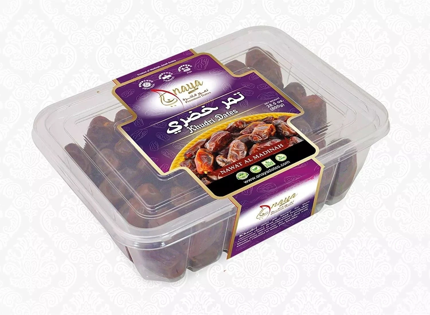 تمر الخضري ANAYA Khudri Dates Pack, 800g