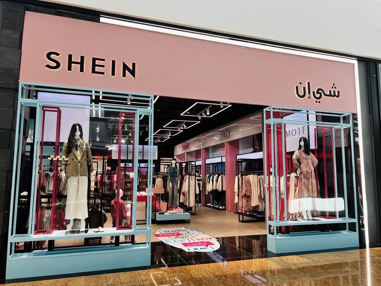 Shein تقدّم عروض مميّزة في الشارقة بمناسبة العودة إلى المدرسة