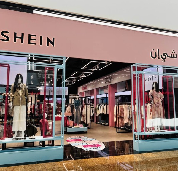 Shein تقدّم عروض مميّزة في الشارقة بمناسبة العودة إلى المدرسة