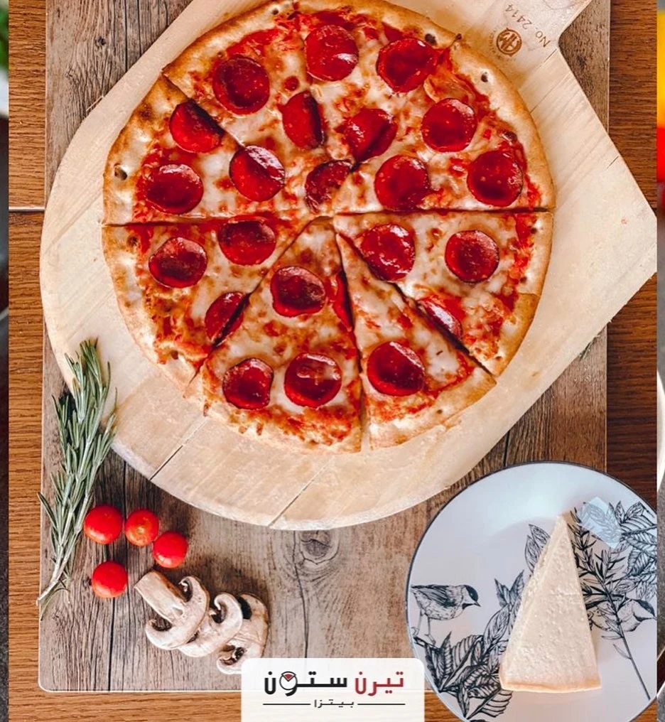  مطعم بيتزا Turnstone Pizza في الرياض