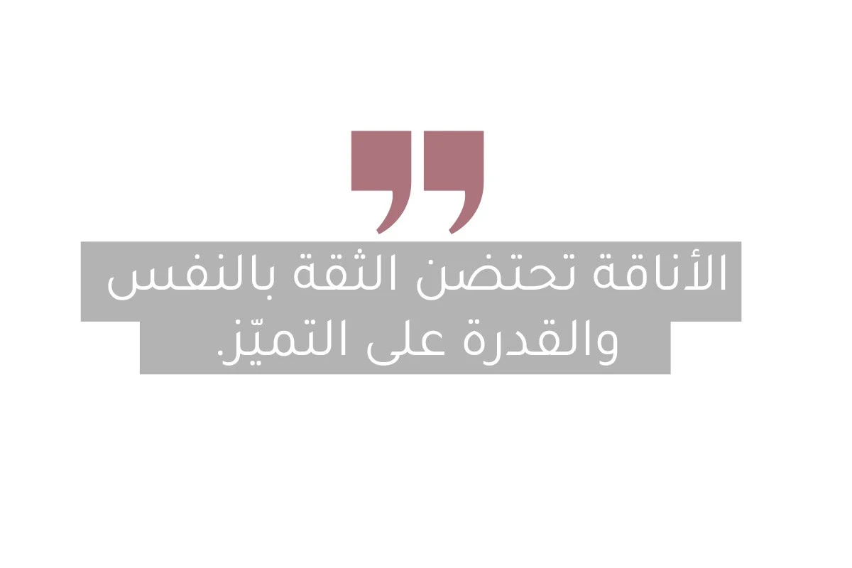 مقابلة مع مصمّمة المجوهرات Nadine Kanso: "الأناقة تنبع من الأصالة والثقة"