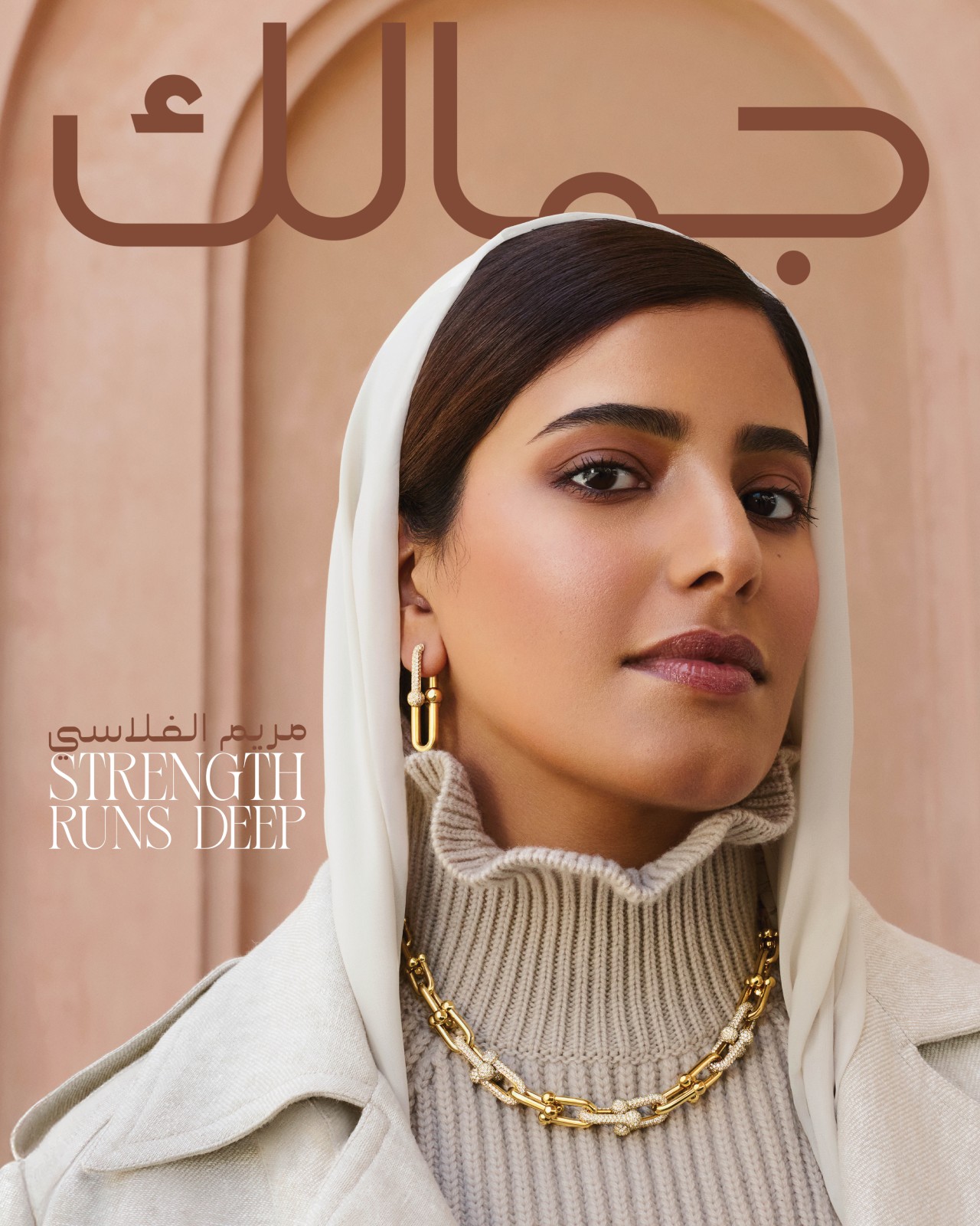Mariam Al Falasi تجسّد أناقة مجوهرات .Tiffany & Co في جلسة تصوير خاصّة