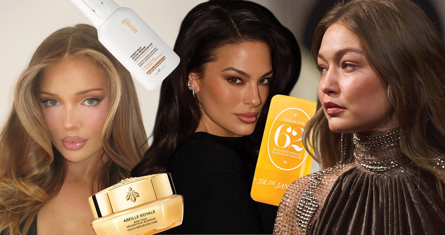 لمسات جديدة ترتقي بإطلالاتكِ الجماليّة