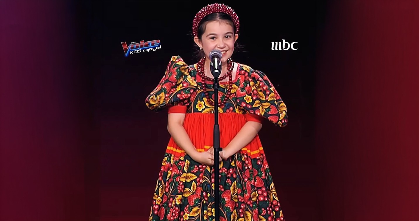 Emilia Jaber: الطفلة الصغيرة التي أشعلت مسرح The Voice Kids