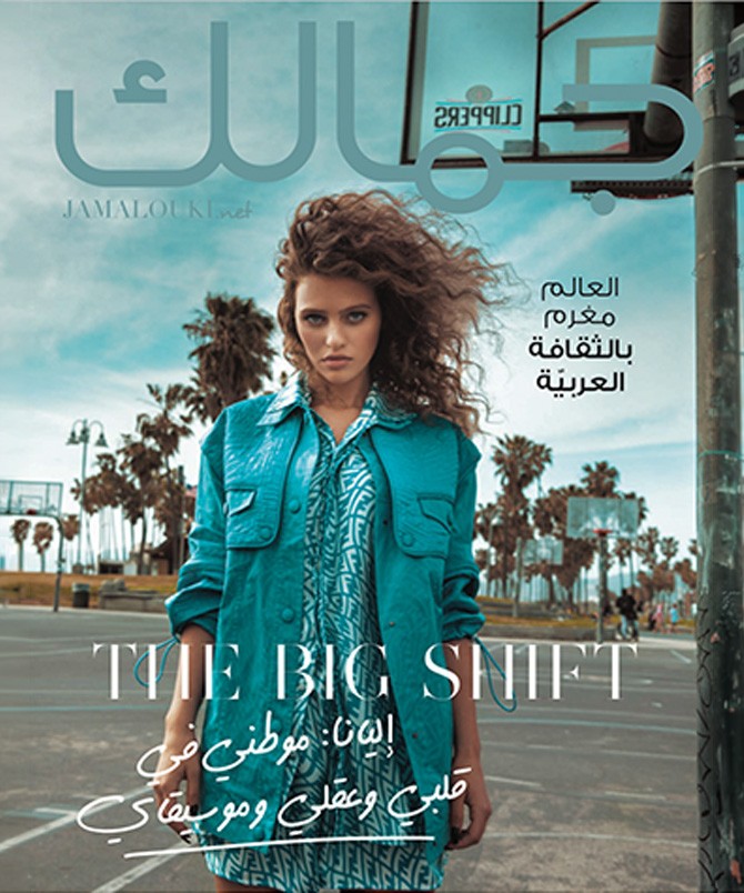 لائحة أمنياتنا 8