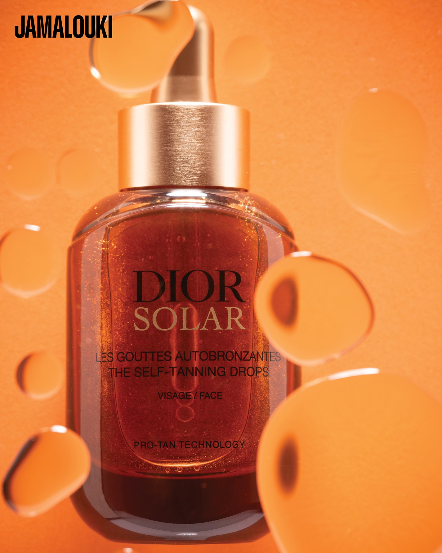 ملمس، لون وهويّة... Dior Beauty في جلسة تصوير خاصّة