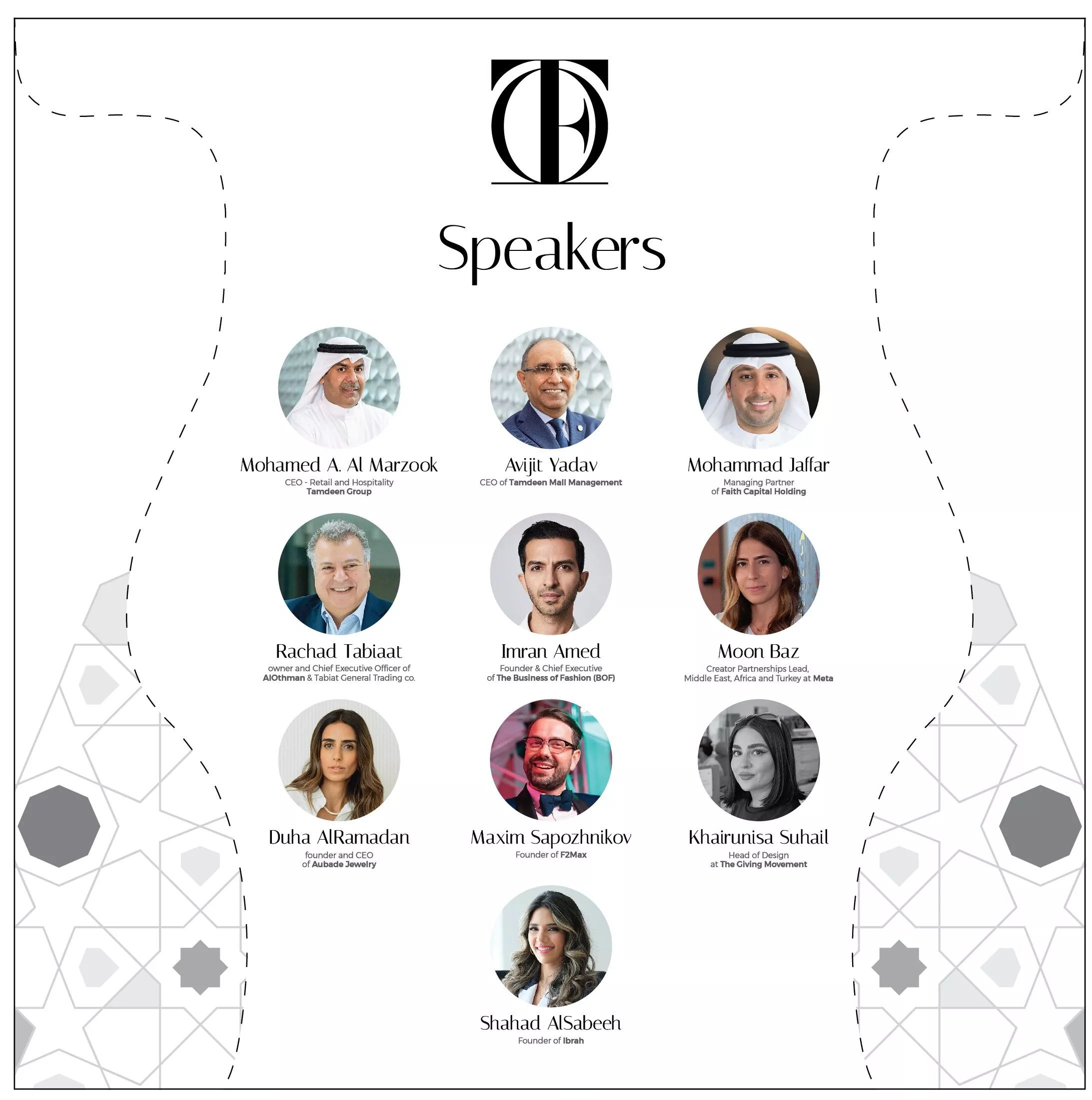 محادثات Oud Fashion Talks تنطلق بنسختها الثانية في الكويت