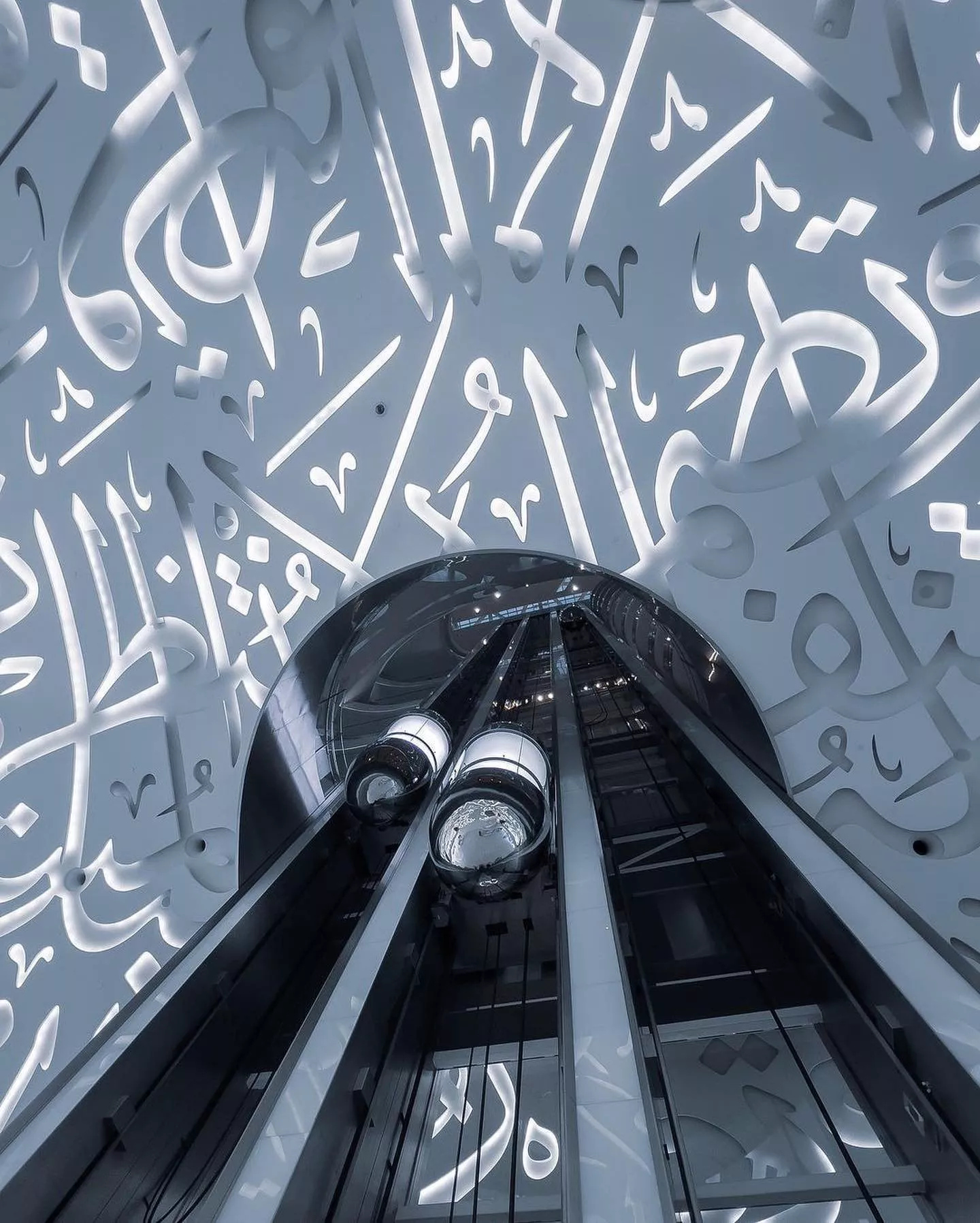 افتتاح متحف المستقبل في دبي: عرض خيالي تعجز الكلمات عن وصفه!