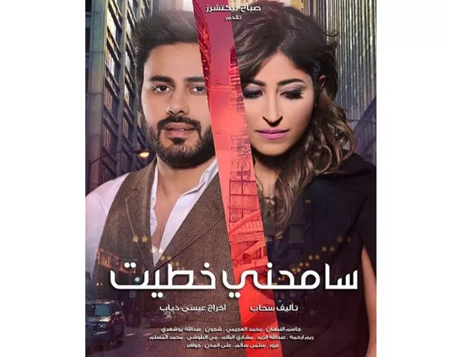 أبرز النجمات العربيات اللواتي سيشاركن في مسلسلات رمضان 2017