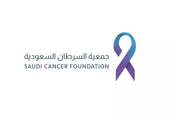 جمعيات في السعودية تساهم في التوعية حول سرطان الثدي