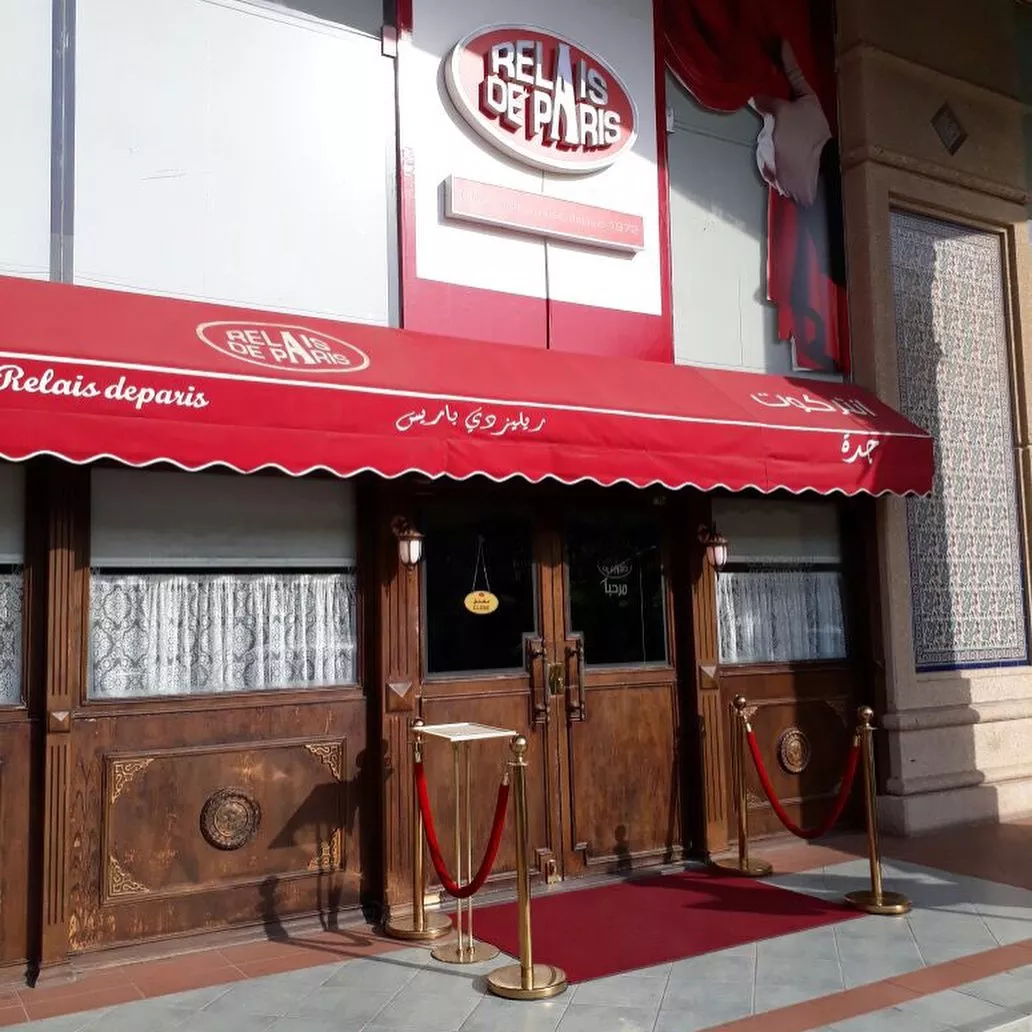 أفضل 7 مطاعم فرنسية في جدة... لا تفوّتي زيارتها في أقرب فرصة