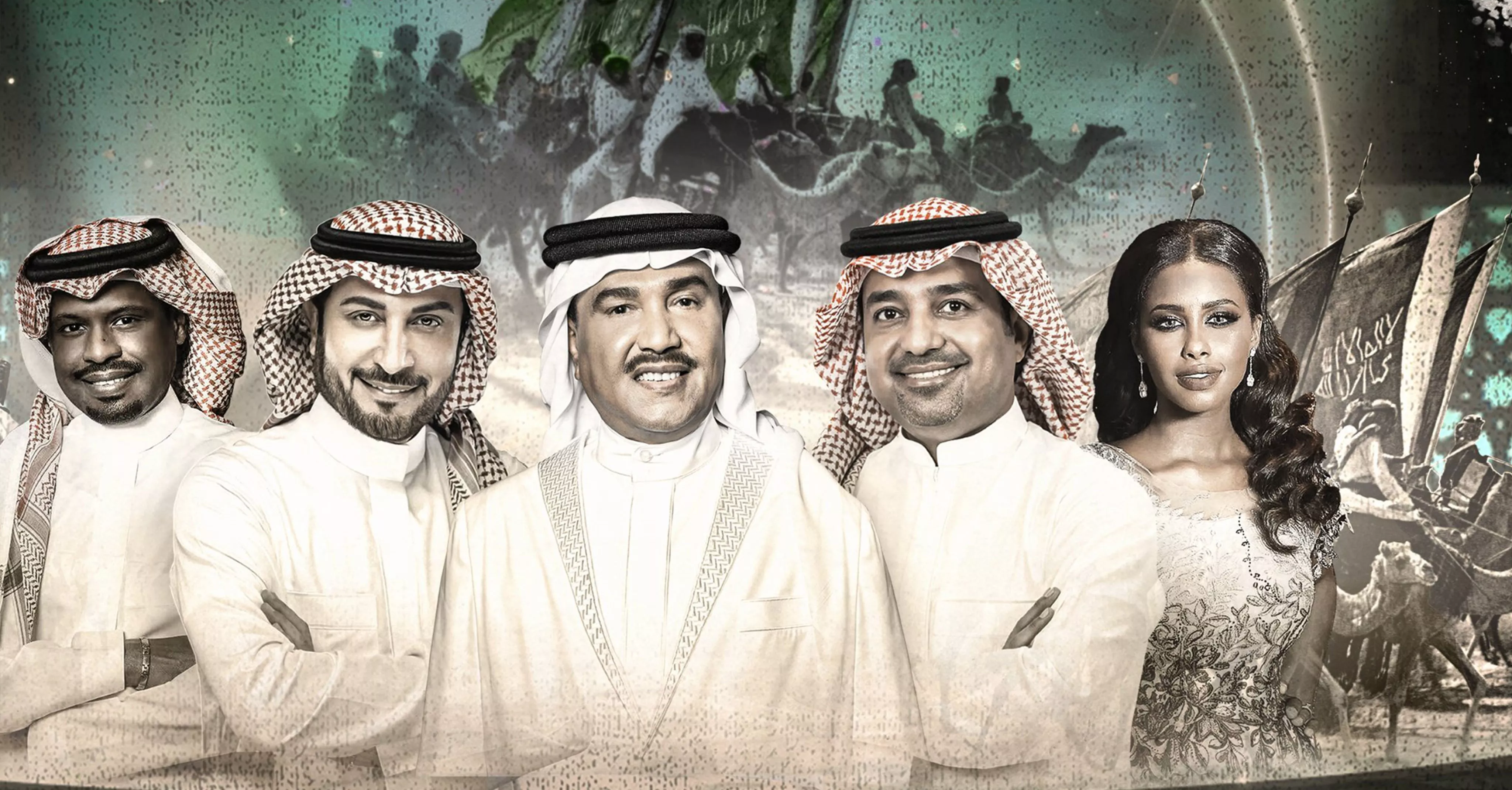 ما هي مواعيد الحفلات الغنائية في يوم التأسيس السعودي 2022؟