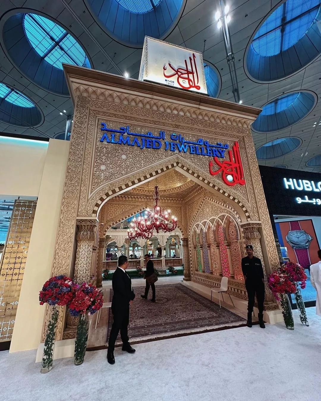 معرض الدوحة للمجوهرات والساعات 2023 ينطلق بدورته الـ19 في قطر