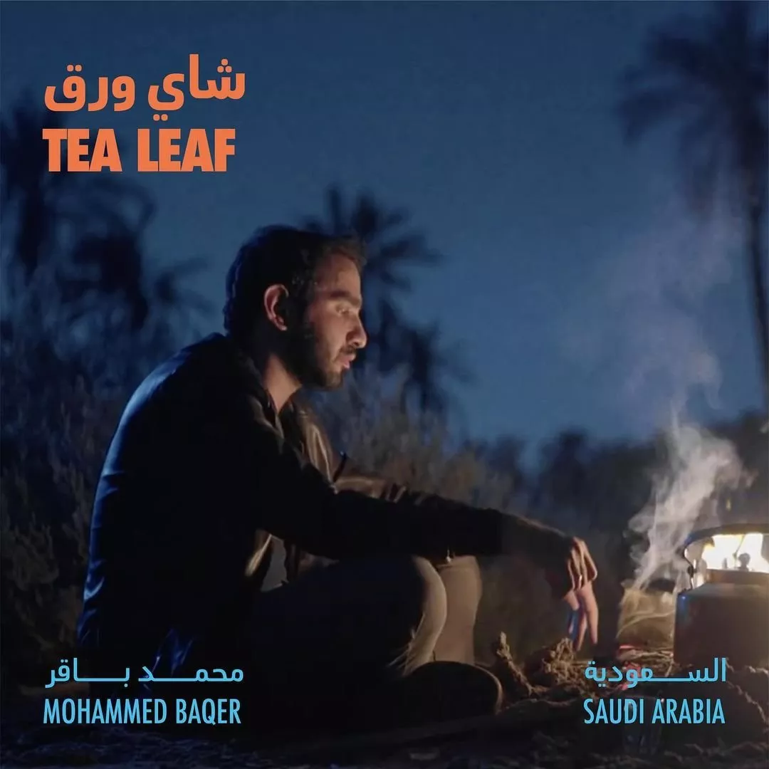 مهرجان البحر الأحمر السينمائي يعود بدورته الثانية في جدة، وهذه الأفلام المشاركة فيه