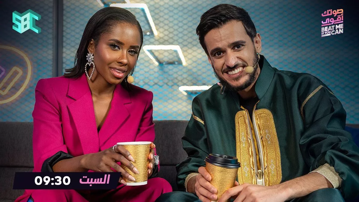 إنطلاق برنامج صوتك أقوى 2022، أول برنامج غنائي سعودي