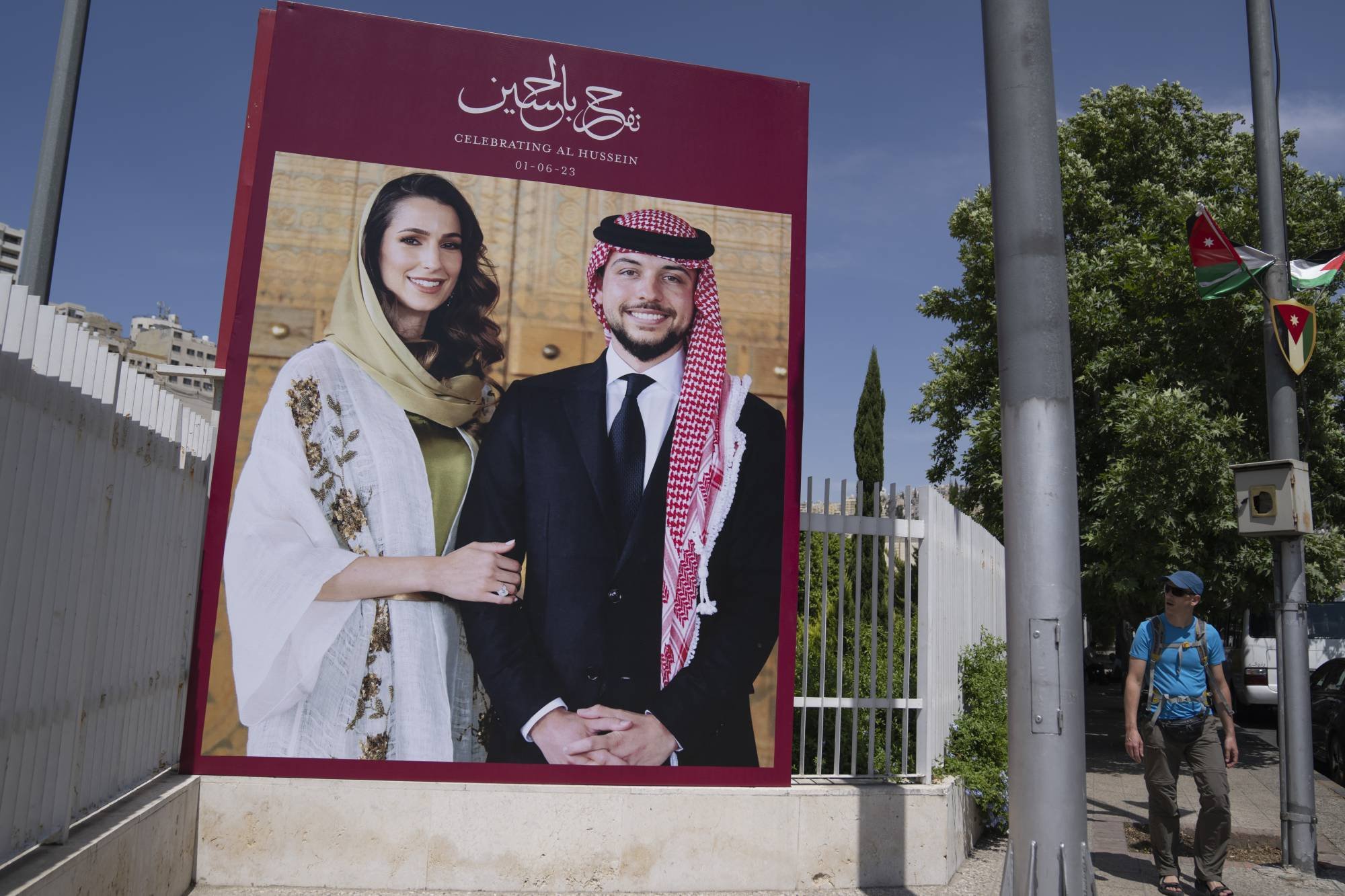 مظاهر احتفالات زفاف الامير الحسين ورجوة آل سيف