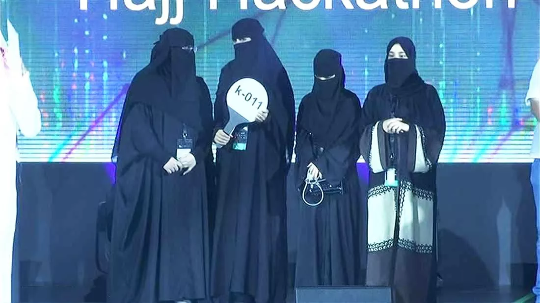 4 نساء سعوديات يفزن بالمركز الأول في مسابقة هاكاثون الحج!