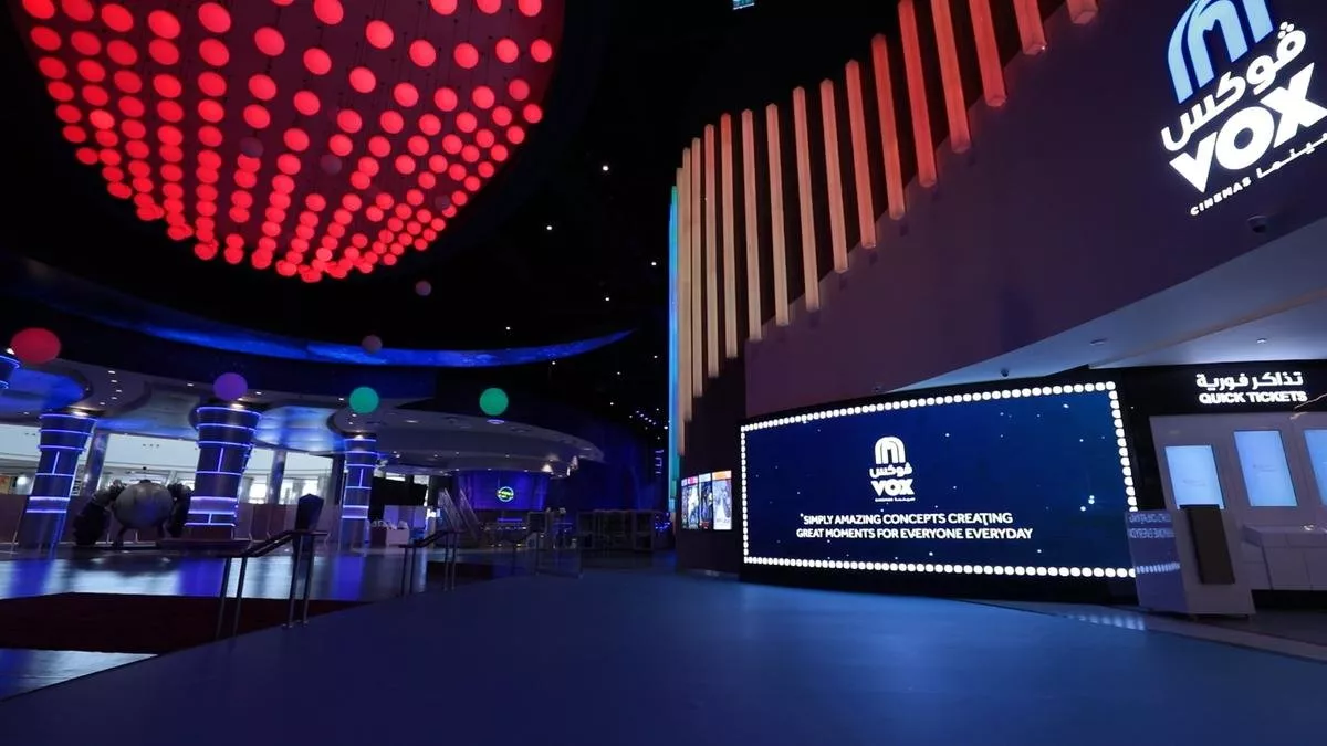 إفتتاح أول دور عرض فوكس سينما في الرياض