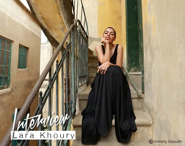 مقابلة خاصّة مع المصمّمة Lara Khoury: تصاميمي تجسّد الحريّة