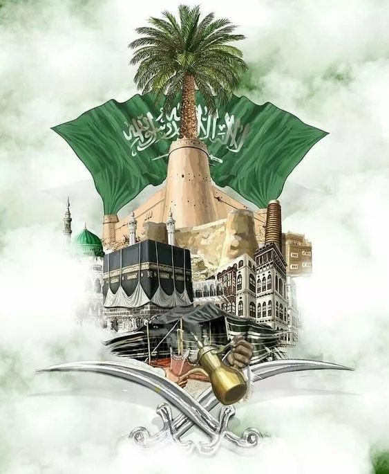أجمل رسومات عن اليوم الوطني السعودي 92