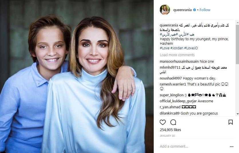الملكة رانيا أولاد الملكة رانيا