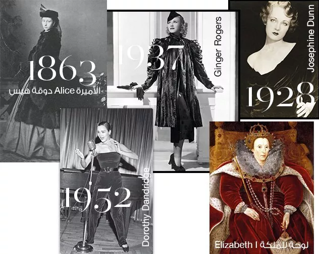 رحلة المخمل عبر التاريخ: من إطلالات الملكات إلى عالم الموضة فثم لوكات النجمات