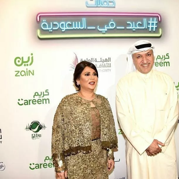 نوال الكويتية وداليا مبارك تشعلان أجواء حفلات العيد في المملكة العربية السعودية