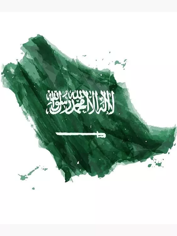 أكثر من 20 صورة خلفيات اليوم الوطني السعودي