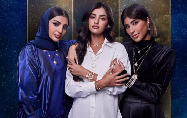 دار ميسيكا تحتفل بحلول شهر رمضان 2023 بتكريم المرأة العربية